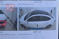 كيا كادينزا